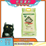 N1-植物猫砂原味8L